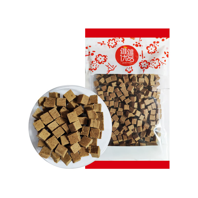 Weiwei Youbao 250g bag of cold fruit candied Bazhen fruit original flavor tangerine peel strong flavor nine sets