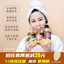 Li Jiaqi recommends Kayteye Ke Taer plant essence massage oil whole body sandalwood orange flower rose body