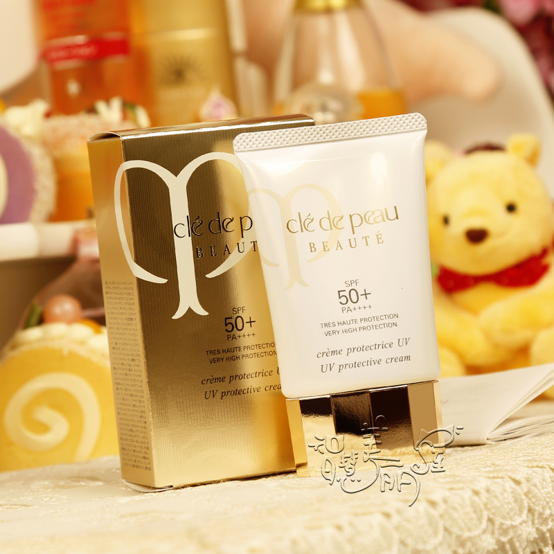 资生堂 CPB/肌肤之钥 抗老美白防晒霜 50g SPF50镇定修护抗皱防晒