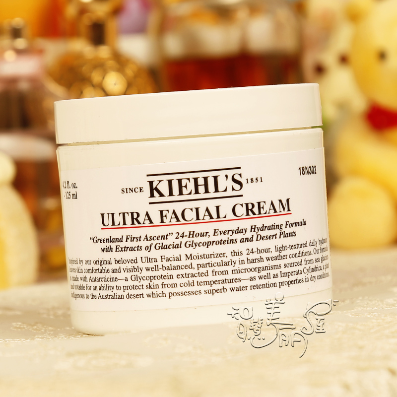 Kiehl's科颜氏高保湿面霜125ml冰河糖 保湿滋润补水
