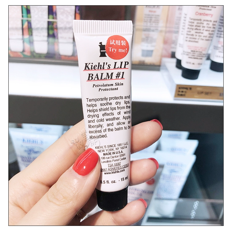 Kiehls / Kyanhls Lip Balm Lip Balm 15ml Giữ ẩm cho môi