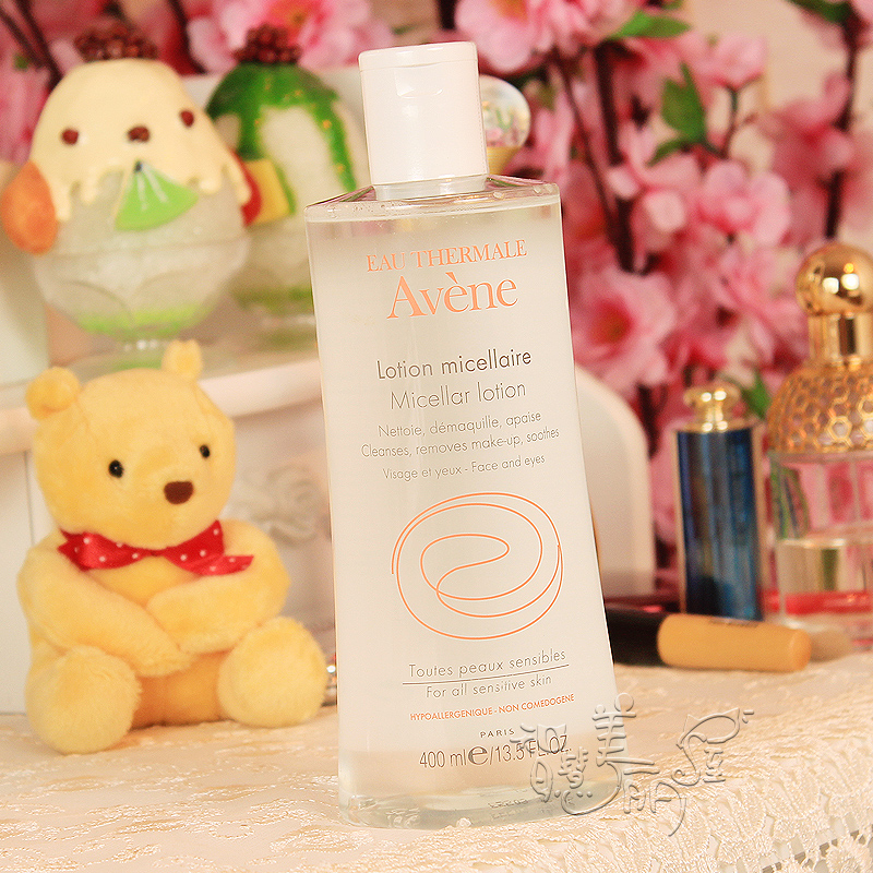 Avene/雅漾 舒润卸妆水400ML卸除隔离彩妆 温和清洁 适合敏感肌肤