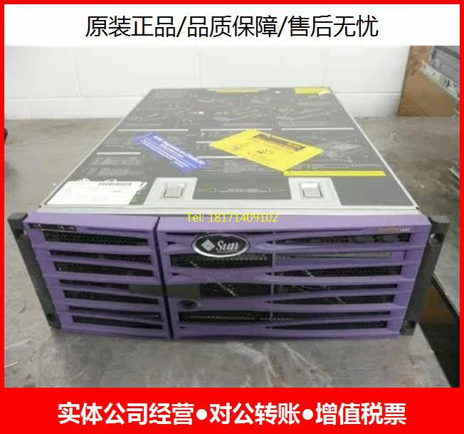 SUN Fire V440 Solaris 8 9 server machines UltraSPARC IIi-Taobao