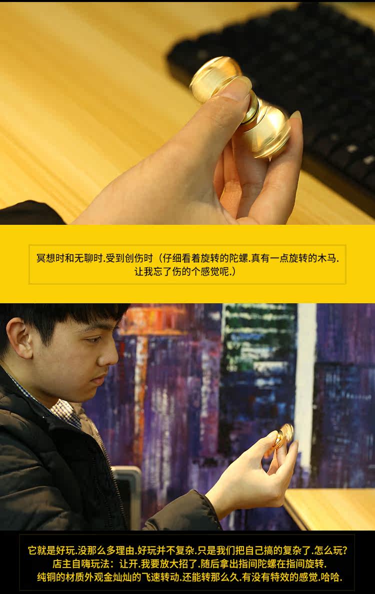 Hand spinner OTHER   - Ref 2615444 Image 14