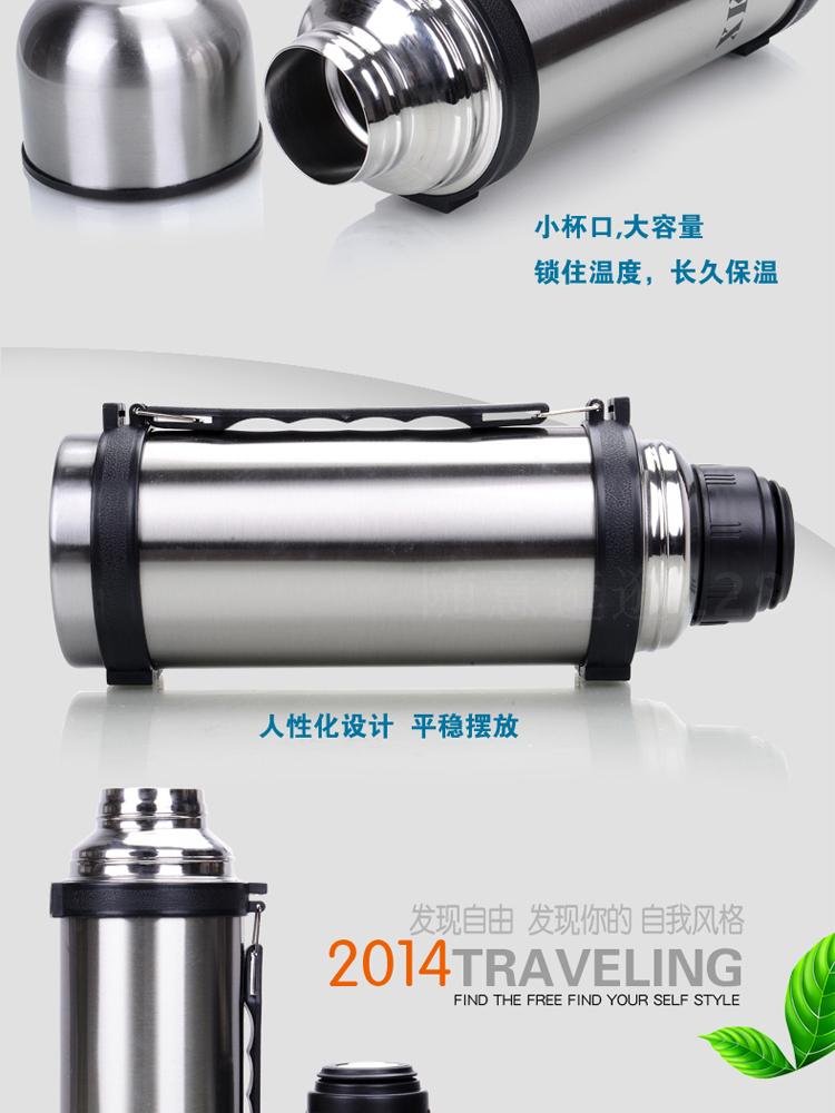 Nồi cách nhiệt 1200ml tùy chỉnh du lịch ngoài trời dung tích lớn xe inox lót 1L phích nước lạnh bình nước giữ nhiệt lock&lock
