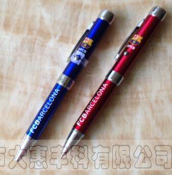 Telecommande - pointeur laser - Ref 384790 Image 8