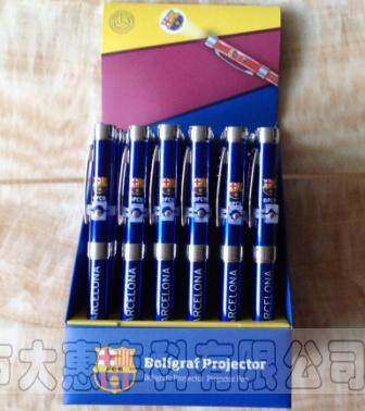 Telecommande - pointeur laser - Ref 384790 Image 10