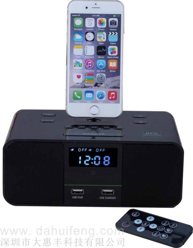 iPhone 14 13 1211X8 7Ipod Dock Charging Bluetooth Alarm Clock Speaker Radio Desktop Audio Clearance Sale