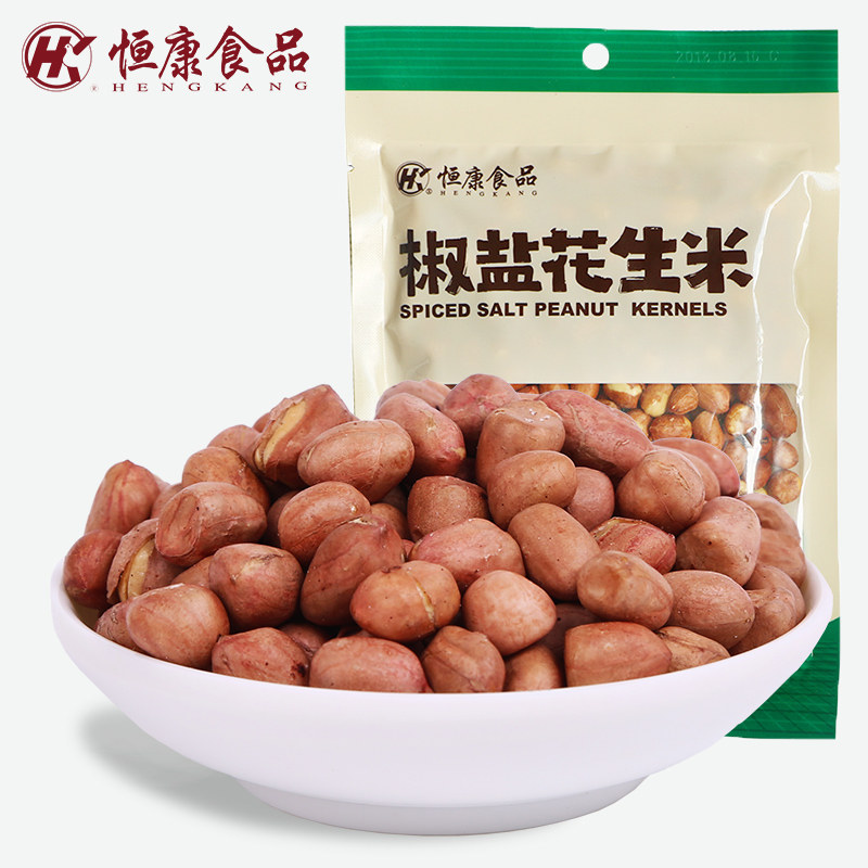 Hengkang food pepper and salt flavor peanut 155g bag fried peanut nut snack snack
