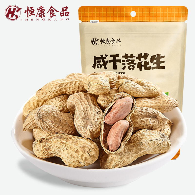 Hengkang Food Salty Dry Fall Peanuts 108g Bagged With Shell Fried Nuts Casual Snacks Fried Goods Small to Lower Wine Dish
