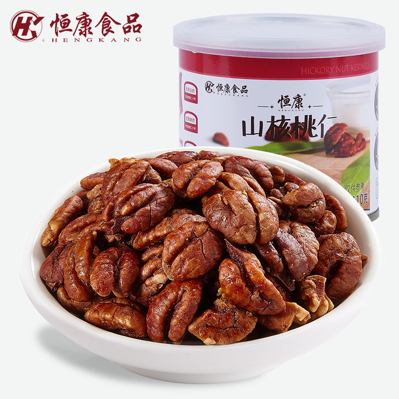 Hengkang Food Mountain Walnut Peach Kernel 110g Canned Terte Nut Small Walnut Kernel