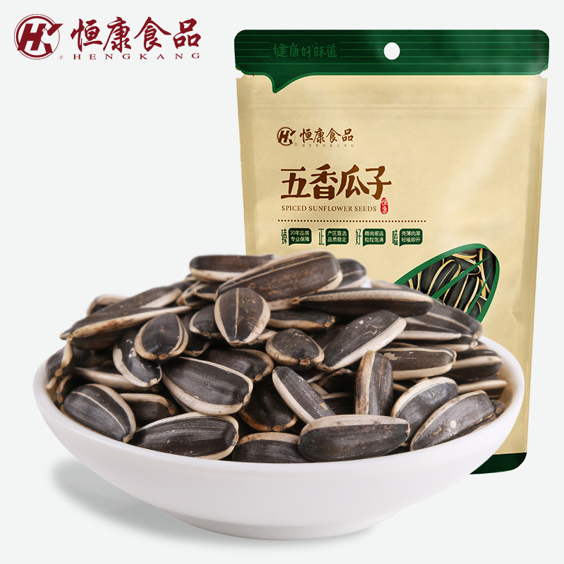 Hengkang Food Five Fragrant Melon Seeds 380g Bagged Sunflower Seeds Black Melon Seeds Casual Snack Nuts Fried Goods Wholesale