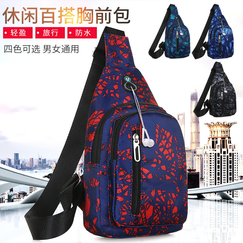 New camouflage nylon chest bag fashion multi-purpose Oxford cloth bag wild mini diagonal bag men and women outdoor sports bag