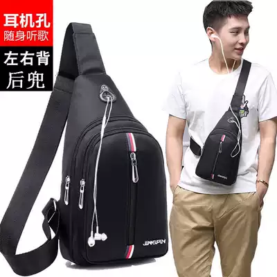 Waterproof breast bag 2021 New Korean men's bag Oxford canvas chest bag shoulder bag back backpack trend small satchel bag