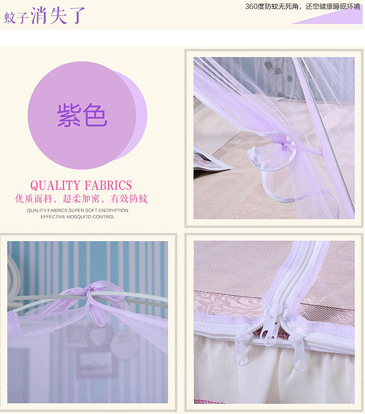 Ký túc xá lưới yurt lây lan một mét 1.2 giường giường đơn dây kéo 1.0m trên 90cm 0.9 - Lưới chống muỗi màn lưới chống muỗi gấp gọn