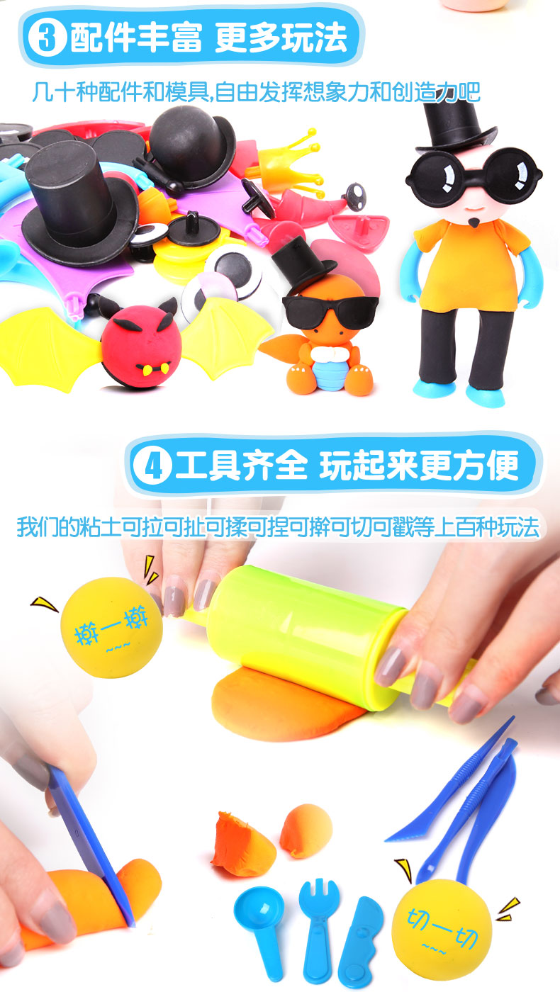 Trẻ em không độc hại 3d màu đất sét thủ công làm bằng tay bùn 24 màu siêu nhẹ đất sét tiểu học 48 màu đặt plasticine - Đất sét màu / đất sét / polymer đất sét, đồ chơi thông minh