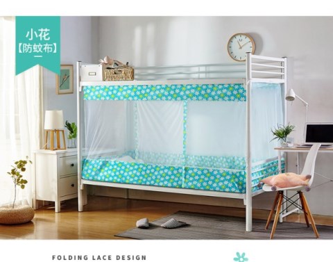 Ký túc xá và xuống 1m giường 1.2m 0.9m lưới mã hóa trên bến giường tầng nữ cánh cửa duy nhất ký túc xá - Lưới chống muỗi mùng chống muỗi gấp gọn