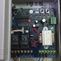 The air-conditioning module