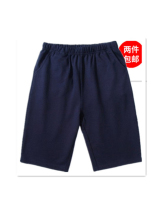 Summer school pants cotton comfortable sports shorts dark navy blue students Summer Shorts many school pants same model