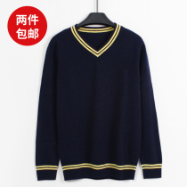 Navy blue wool cashmere sweater Internet uniforms can also be customized