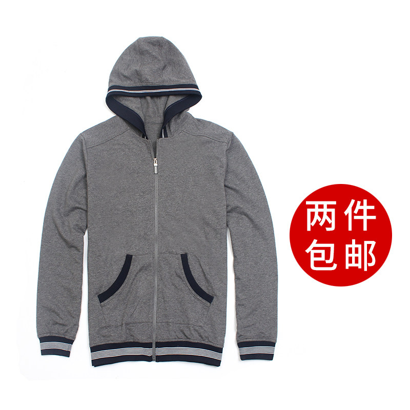 Cotton Comfortable Grey Sportswear Top-Intel School Liaoyuan Bilingual School The same school uniform