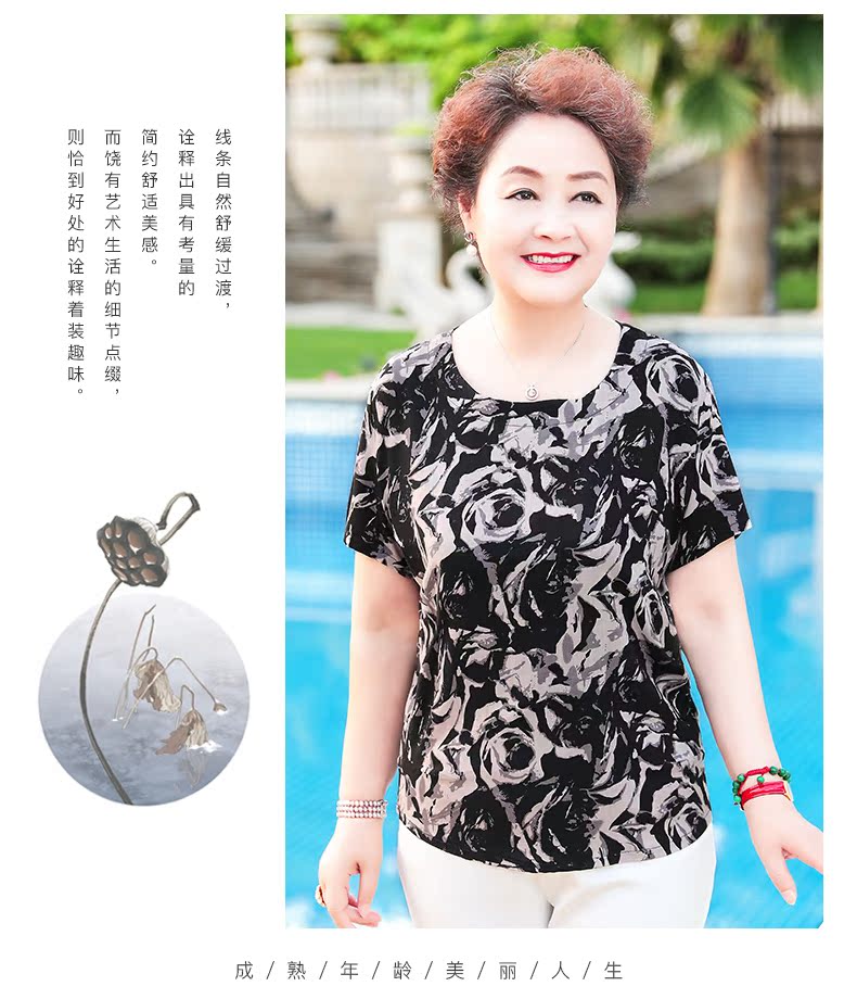 Phụ nữ trung niên áo thun ngắn tay áo sơ mi ngoại ngoại gas bà ngoại quần áo cỡ lớn mẹ tải 2019 đầm mới - Phụ nữ cao cấp áo kiểu tuổi trung niên