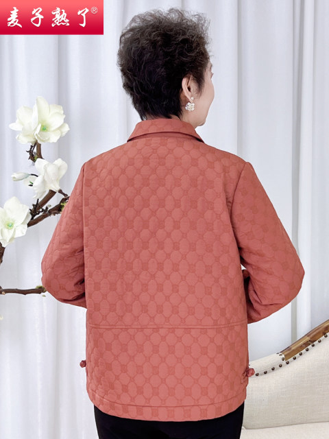 Mom's New Autumn Jacket, Fleece-Lined Cotton Top, Stylish Spring Grandma Jacket, Petite Middle-Aged and Elderly Women's Clothing
