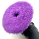 Purple Purple Model/Da Machine тяжелая грубая полировочная шерсть