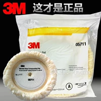 Подлинная 3M05711 Односторонняя полировочная шерстяная колеса