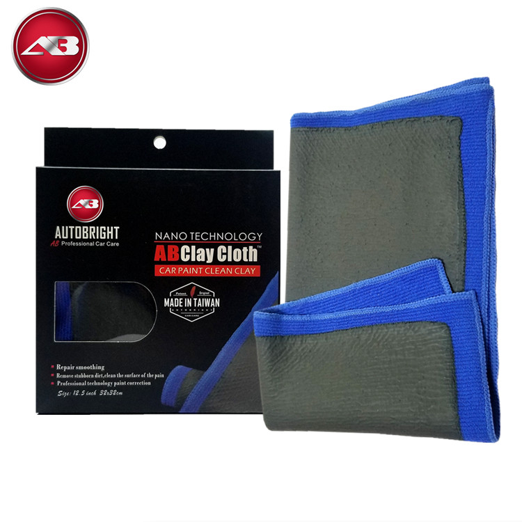 AB Taiwan Magic Car Grinding Mud Cloth Grinding Mud Towel Removing Magic Mud Towel Volcano Mud Car Wash Mud Clay Clay Cloth