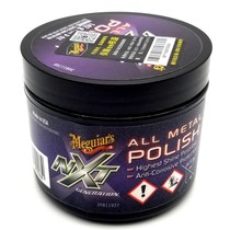 American Meco Automobile Electroplating parts Cleaner Electroplating Chrome Metal parts Steel Rings Exhaust Polishing Wax Polishing Wax