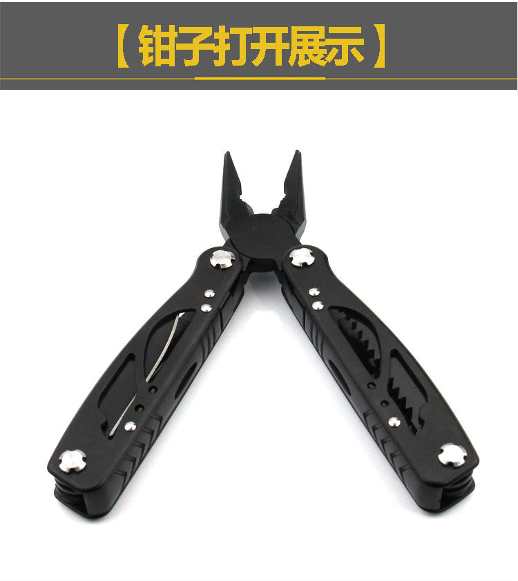 Ngoài trời đa chức năng công cụ kết hợp công cụ kìm lĩnh vực survival thiết bị cứu sống dao nhỏ cầm tay đa mục đích kìm xẻng đa năng cao cấp
