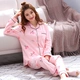 Bộ đồ ngủ nữ mùa xuân và mùa thu đông tay dài bằng vải cotton phiên bản Hàn Quốc của những bộ đồ cotton nữ kích thước lớn phù hợp với nhà hai mảnh áo ngủ 2 dây