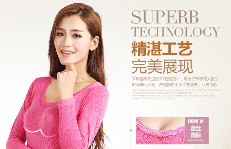 Sous-vêtement thermo jeunesse en viscose - Ref 758711 Image 10