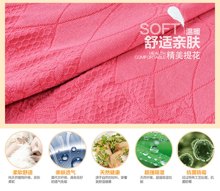 Sous-vêtement thermo jeunesse en viscose - Ref 758711 Image 15