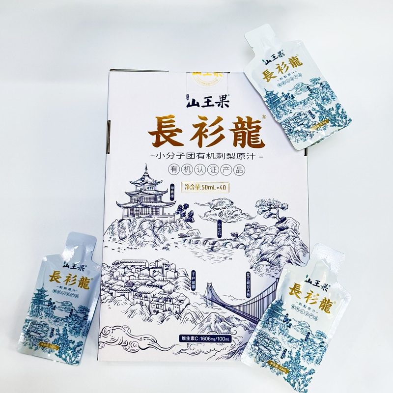 Shanwangguo Long Shirt Dragon Pear Extract, a Specialty Product from Guizhou, Is an Excellent Gift