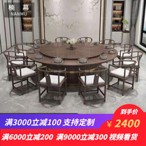 Hot pot table induction cooker integrated hotel Hotel Villa dining table electric round table Chinese automatic rotating hot pot table