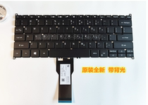 Acer Swift SF314-54 55 54G-58rv 5472 5652 N17W7 N20C4 built-in keyboard