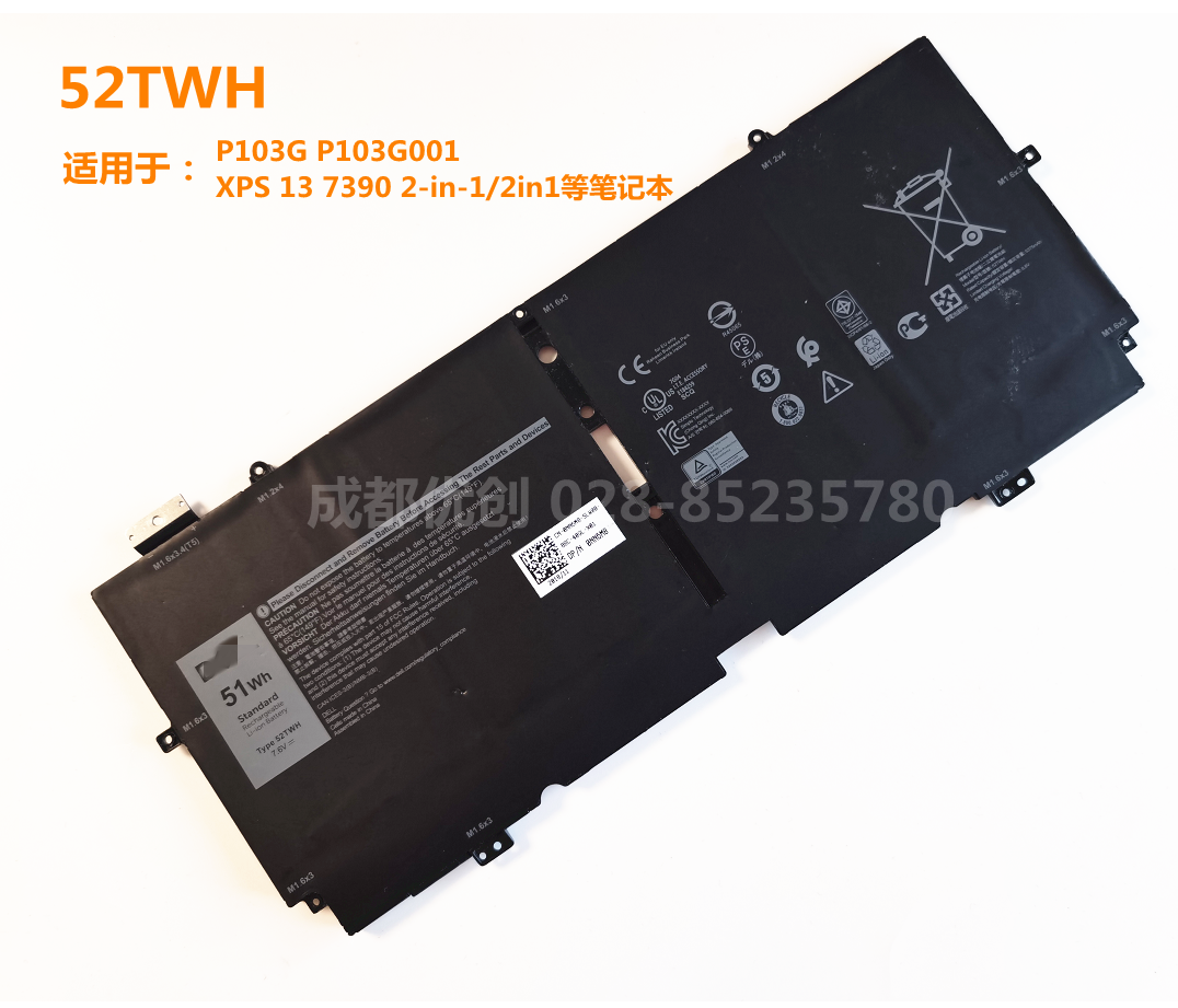 52TWH applicable: DELL Dell P103G P103G001 XPS 13 7390 2-in-1 2in battery