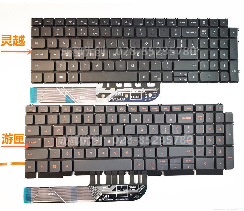 Suitable for Dell Dell Inspiron G15-5510 5511 5515 3511 5520 3525 Keyboard