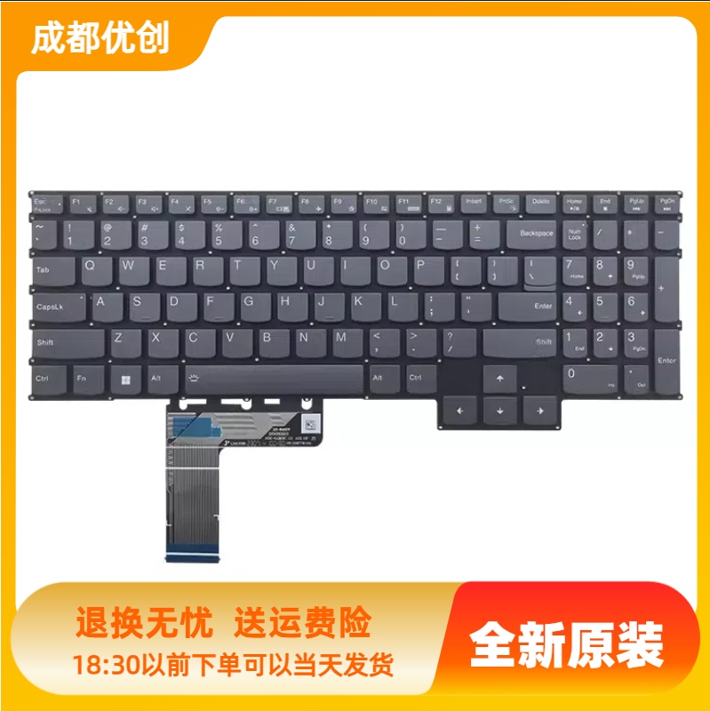 Suitable for Lenovo G5000 Aph8 R7000P Y7000P Irh8 Legion 15Aph8 2023 Keyboard Suitable for Lenovo G5000 Aph8 R7000P Y7000P Irh8 Legion 15Aph8 2023 Keyboard