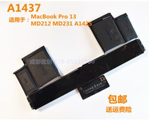 Applies to: Apple MacBook Pro 13 A1437 MD212 MD231 A1425 laptop battery