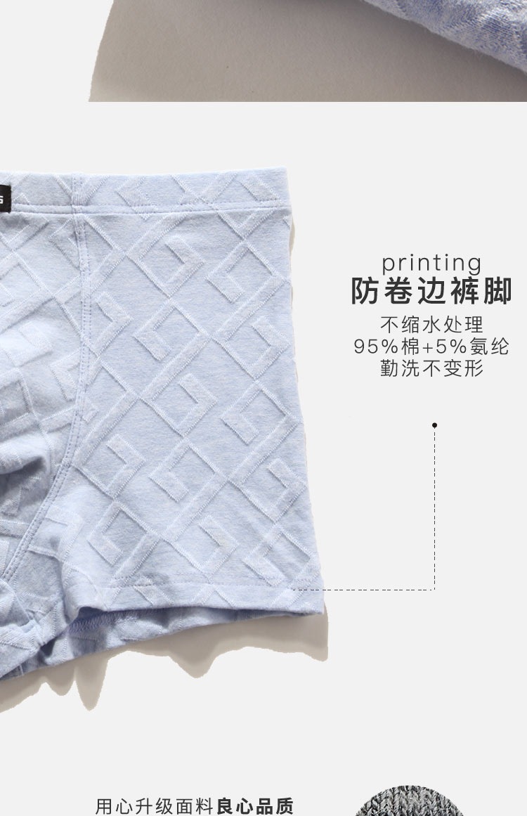 3 Đồ lót nam Quần đùi cotton nam Đơn giản Giữa eo Trẻ trung Quần short vuông Đầu Quần Cotton - Giống cái quần lót cotton