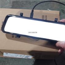 Negotiation: Condition new papago full screen large screen ultra clear night vision Gosafe738p