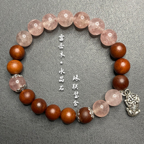 Powder Crystal Amethyst Good Luck Peace Peach Blossom Thunderstrike Wood Jujube Wood Thundergrain Thundergrain Handstring Bracelet Anti-fright Nightmare