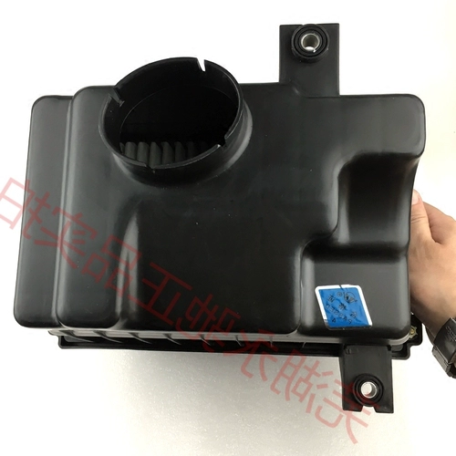 Чери A3 Пустого фильтра в сборе с пустым фильтром Новый и старый A3 Air Filter Engine Air Filter Box