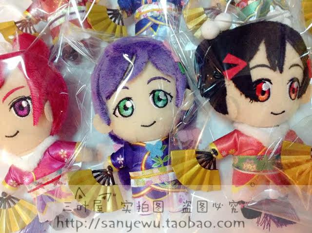 Peluche manga lovelive - Ref 2695703 Image 14