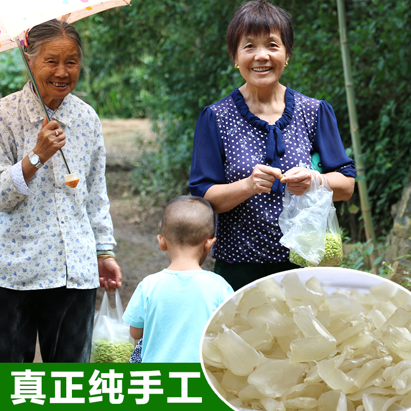 Kakashi Farm Store Lianghe Wild Saponin Rice Snow Lotus Seed Single Pod 50g Sugar Free and Sulfur Free 3 servings