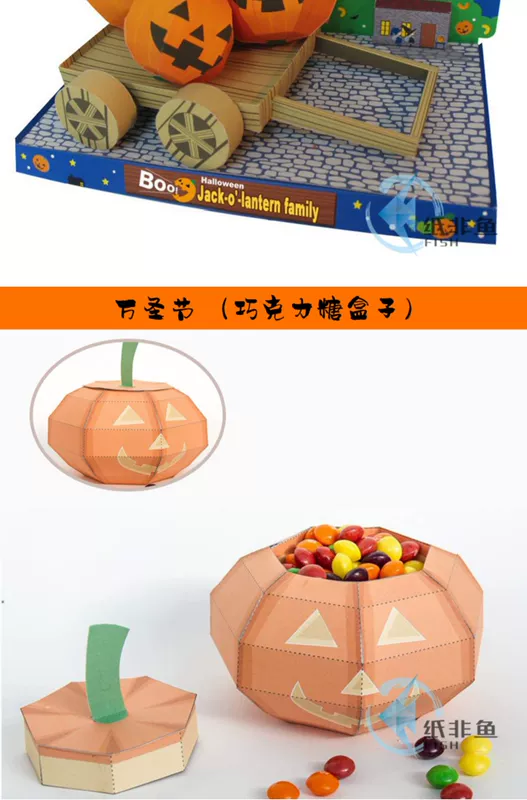 Giấy không cá sản phẩm mới Ngôi nhà ma bí ngô Halloween lắp ráp mô hình giấy thủ công ba chiều origami DIY món quà kỳ nghỉ - Mô hình giấy