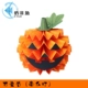 Giấy không cá sản phẩm mới Ngôi nhà ma bí ngô Halloween lắp ráp mô hình giấy thủ công ba chiều origami DIY món quà kỳ nghỉ - Mô hình giấy